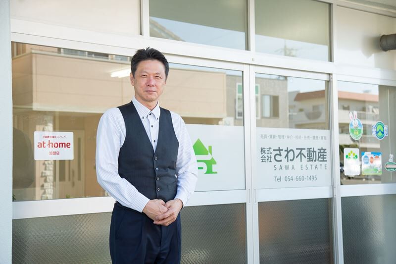 温かみのある雰囲気のスタッフが在籍